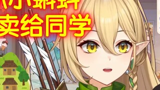 Jiu San has loved being a trader since he was a child