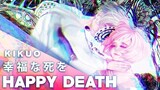 A Happy Death (English Cover)【JubyPhonic】幸福な死を