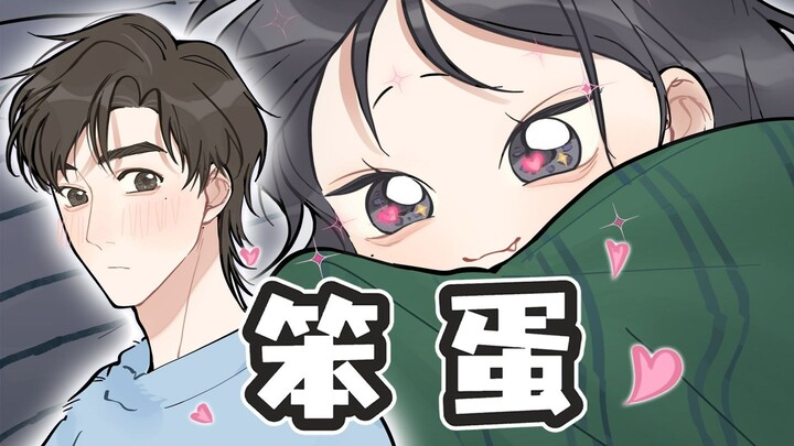 Sudahlah, hari ini aku juga ngerasa dia lucu banget...