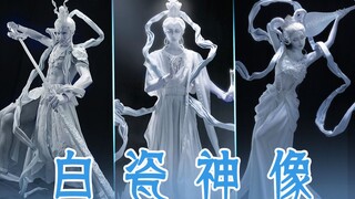 我居然爱上了博物馆的雕像