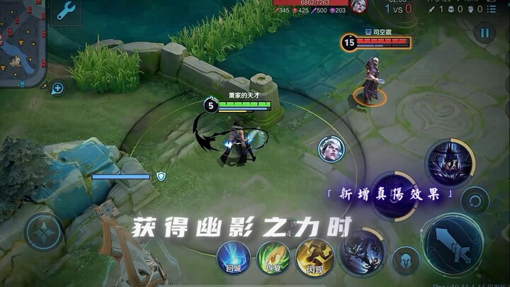 Ulasan terbaru tentang perubahan di server uji coba eksperimen bersama Sima Yi!