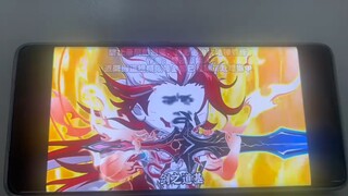 山海归墟第112集