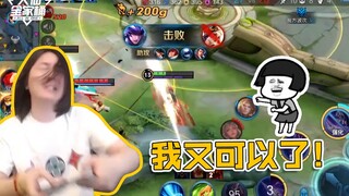 【ชุดครอบครัวต้าเสี่ยน】ว่ากันว่าฮีโร่ที่ไม่ได้เล่นมานานเมื่อนำออกมาใช้จะต้องเก่งแน่! ถึงเวลาแล้วที่ฉั