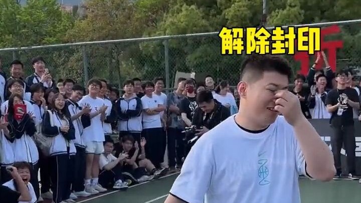 มาคุยกับฉันเรื่อง 012 หน่อยสิ? ทนไม่ไหวแล้ว