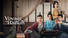 ตอนที่1 ทะลุเวลาปั้นฮ่องเต้ใหม่