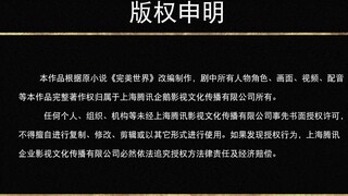 thế giới hoàn mỹ tập 22 thuyết minh