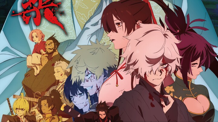 Jigokuraku Season 2 Episode 7 Sub Indo - Gabimaru, Sagiri, Yuzuriha, Shion, Chobei, Shugen