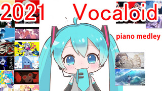 [Vocaloid] 2021 Piano Compilation