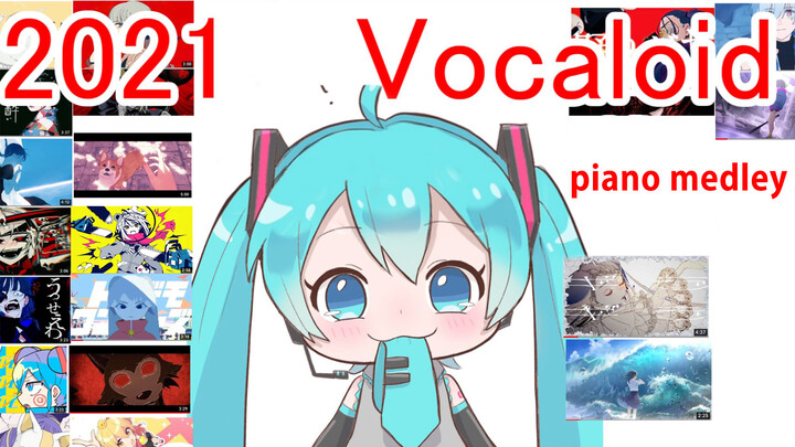 Kompilasi Piano Vocaloid 2021 