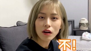 工具人的一天 我想吃什么完全取决于鹿姐想吃什么
