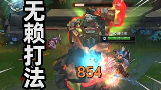 害虫赛恩连夜下岗！