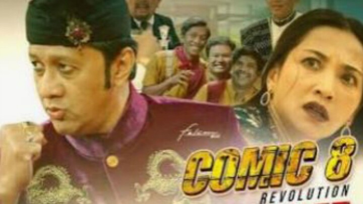 Comic 8 Revolution Santet Kerabat