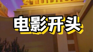 身临其境全球各大电影公司开头#电影#泰坦尼克号#阿甘正传#身临其境#科普
