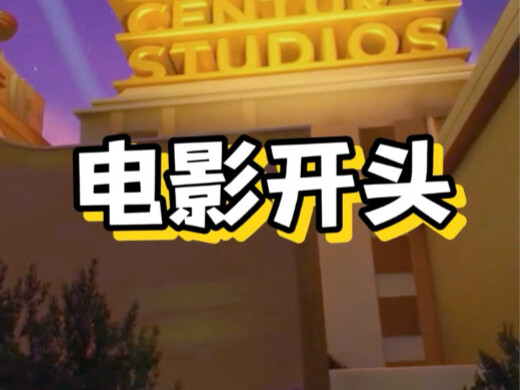 Seperti berada langsung di opening film-film besar dunia #film #Titanic #ForrestGump #sepertiberadad