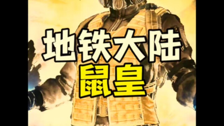 Clear and Refreshing - Shu Bo Dong