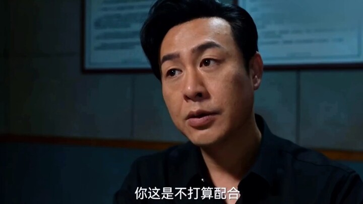 高奇强变身