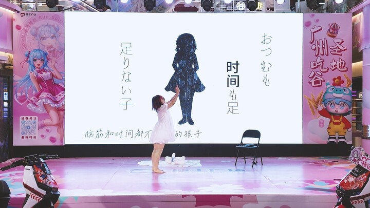 【标记酱5.0】让评委落泪的舞台演出