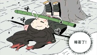 [Kimetsu no Yaiba] Kehidupan sehari-hari keluarga Nezuko yang beranggotakan empat orang (pembunuhan 