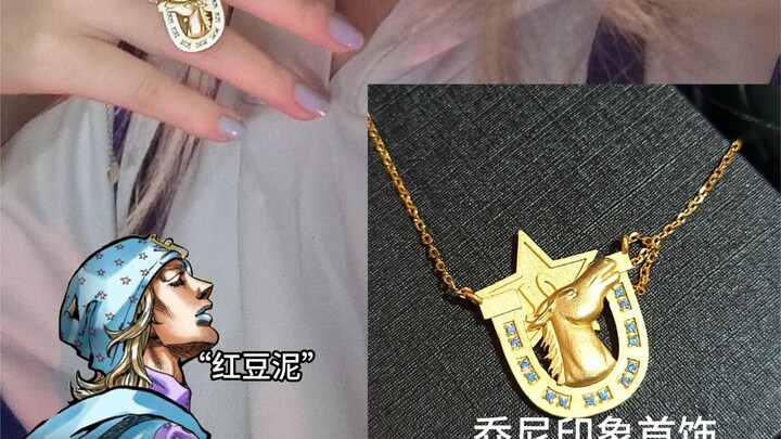JOJO是部美食番？？？SBR篇
