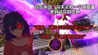 你叫疯狂米塔，今天又来了一个倒霉蛋，而且特别喜欢玩硬币……