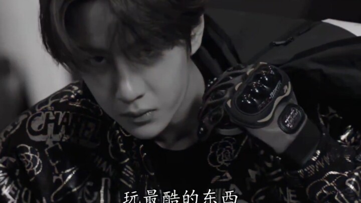 【Bo Jun Yi Xiao】︴High-Society, Over-the-Top Drama ︴“Don’t Spoil Me, My Domineering Husband” – Episod