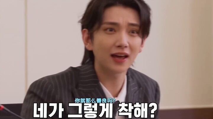 【Seventeen/Hong Jisoo】Kumpulan momen kakak menohok orang, kamu itu siapa sampai berani menilai aku!