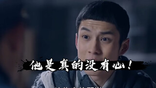 胆小千万不要看到最后，我怕你晚睡着会下醒