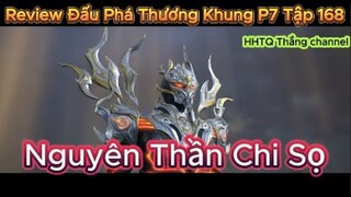 Đấu Phá Thương Khung Phần 7 Tập 168 Engsub Thuyết Minh|Battle Through the Heavens|HHTQ Thang channel