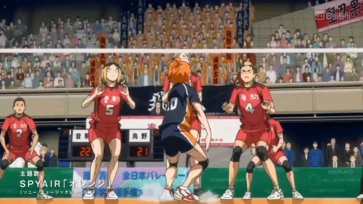 Haikyuu Movie 2024 |Trailer|