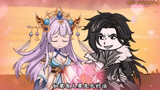 【千万别惹大师兄】第192集：今天你能嫁给我吗？