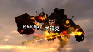 论牢boom是怎么把我们的耐心摁在地上摩擦了