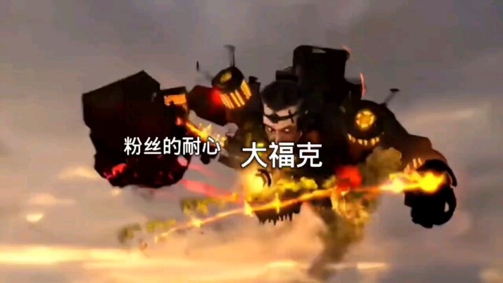 论牢boom是怎么把我们的耐心摁在地上摩擦了