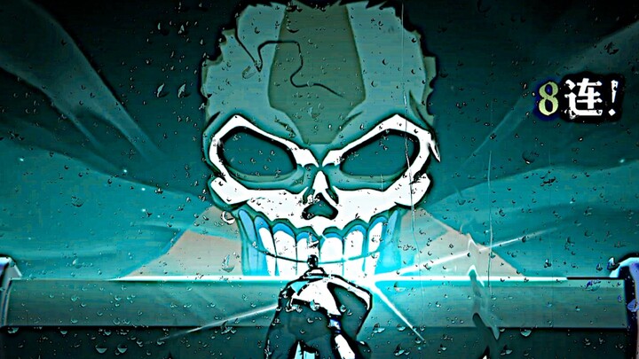 Sebuah kerangka muncul di laut ⭕