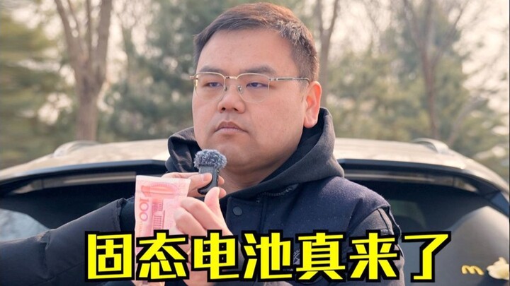 Ắc quy trạng thái rắn đã được thử nghiệm trên đường, liệu việc sản xuất hàng loạt còn xa không?