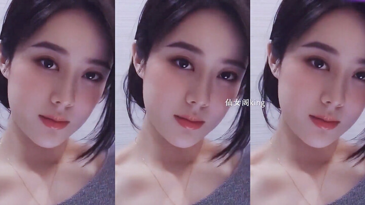 御姐天花板