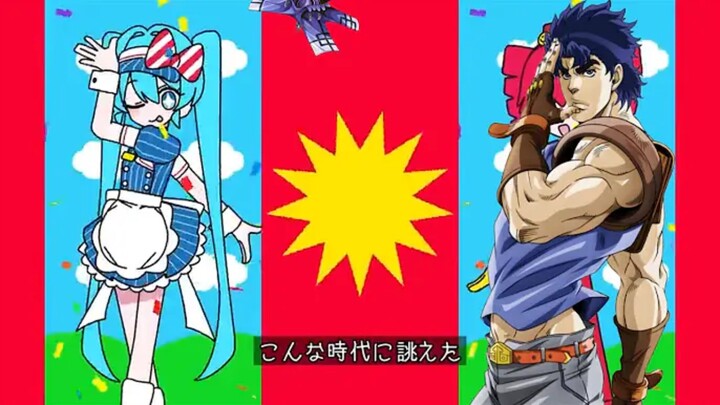JOJO Hypnosis (Penulis: kondisi ORE yang luar biasa)