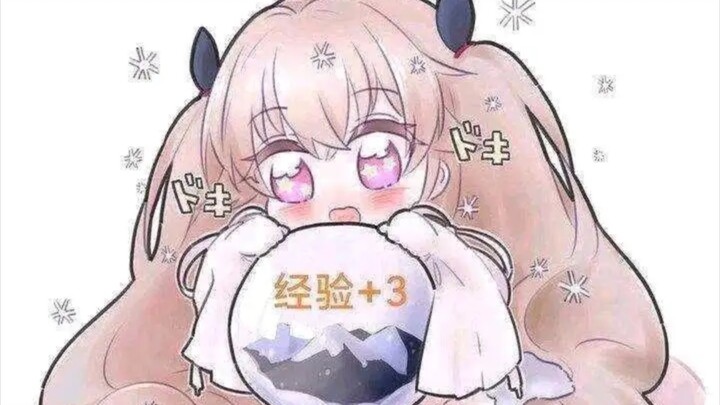 Some meme stickers from the Azur Lane group