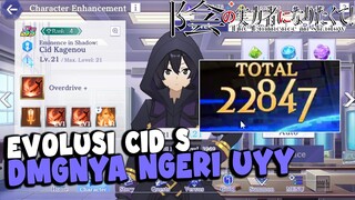 REVIEW CID HERO S ,, MID BUILD EDAN DMG NYA - The Eminence in Shadow