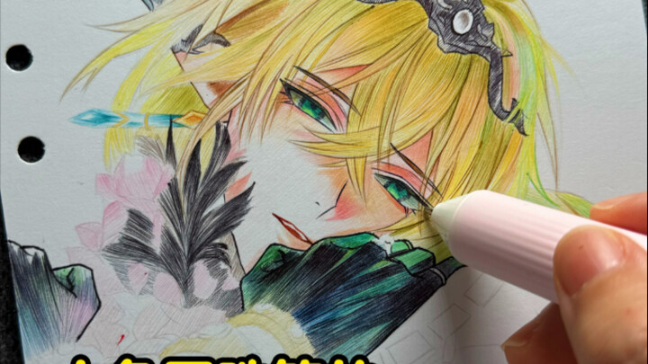 So this is how you use a ten-color ballpoint pen?!