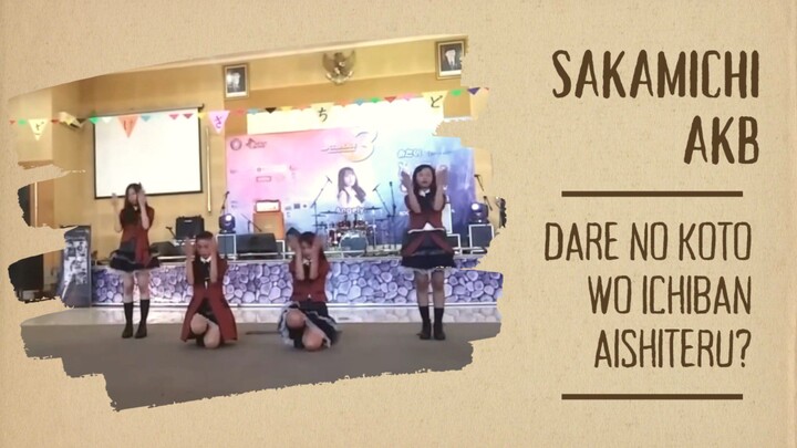 sakamichi AKB 「dare no koto wo ichiban aishiteru?」 dance cover by angel wings