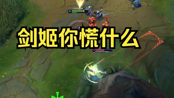 石头玩的好，智慧满大脑