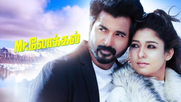 Mr. Local | Tamil Full Movie