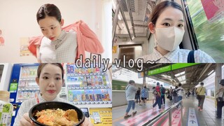 ☀️ ĐI LÀM THÊM CÙNG MÌNH VLOG🐰HAI NGÀY CUỐI TUẦN CHĂM CHỈ CỦA NGỌC👩🏻‍🦰 daily vlog l Gokku Egao