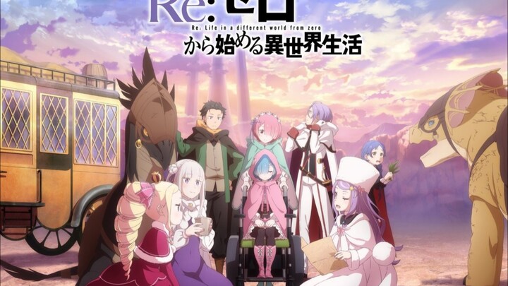 【Re.0 第四季 贤者之塔】制作正式宣布！！！！！！！！