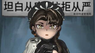 梁月:自己犯什么事不知道吗？自己就撂呗，非得我问?