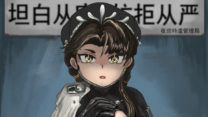 梁月:自己犯什么事不知道吗？自己就撂呗，非得我问?