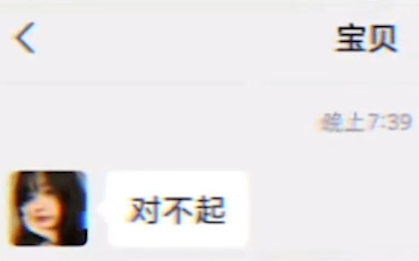 مكسب غير متوقع