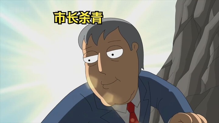 The mayor’s voice actor has passed away, and the production team dedicated an entire episode to hono