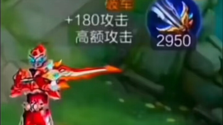 What if your teammates mock you? Menglao Shi will show you how to shut them up.