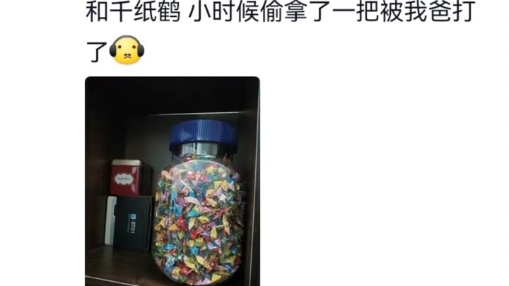 ก็อย่างที่ว่าแหละ ข้อดีของการแต่งงานมีแต่คนที่มีความสุขเท่านั้นที่พูดออกมาได้